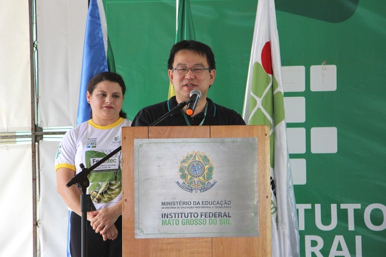 Feira de Ciência e Tecnologia de Campo Grande 2017 Feira de Ciência e Tecnologia de Campo Grande 2017