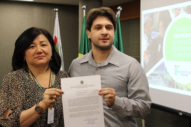 Alan Pinheiro de Souza