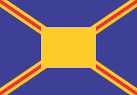 Bandeira de Corumbá (Simplificada)