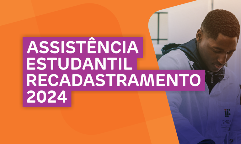 Recadastramento Assistência Estudantil