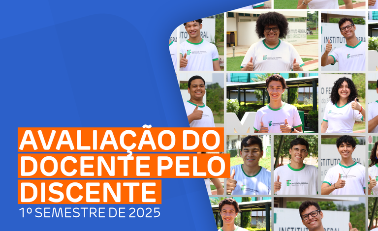 ADD 2025.1
