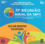 71ª Reunião Anual da Sociedade Brasileira para o Progresso da Ciência (SBPC)